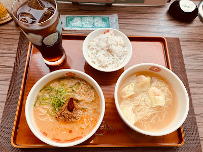Gokujou Tantanmen Koya Esola Ikebukuro 사진 4