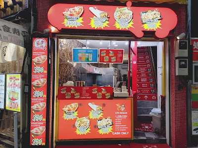 Efe Kebab 사진 3