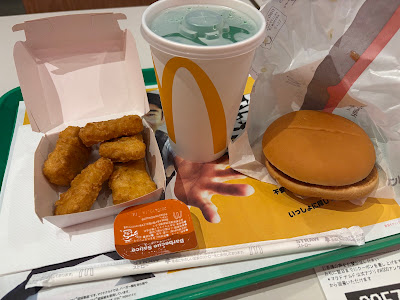 McDonald's 사진 4