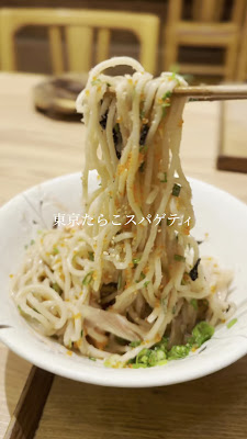 Tokyo Tarako Spaghetti Minami-Ikebukuro Branch 사진 2