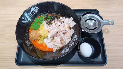 Densetsu No Sutadon'ya 사진 4