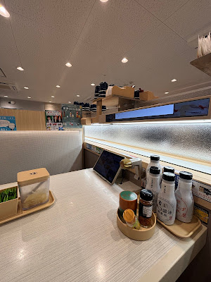 Hama-Sushi Ikebukuro 사진 3