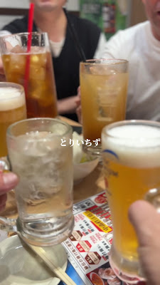 Yakitori Mizutaki TORIICHIZU Ikebukuro East 사진 2