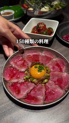 肉肉肉 にくみつ 池袋店 사진 2