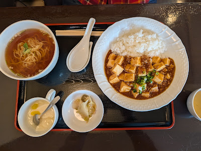Ryuen 사진 3