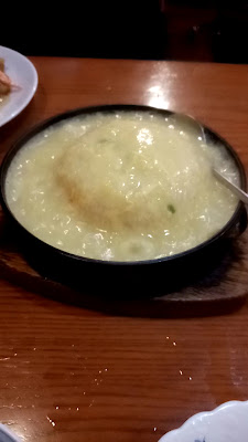 華府 사진 2