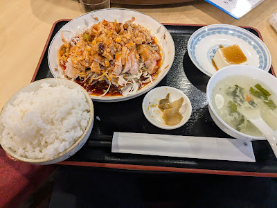華府 사진 4