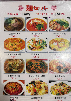 華府 사진 5