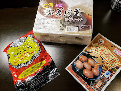 Kirin China Bussan Nippori shop 사진 4