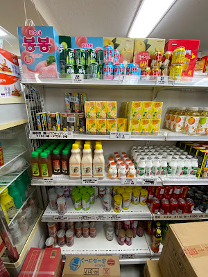 Kirin China Bussan Nippori shop 사진 3