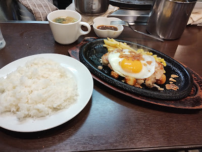 金屋 肉マル食堂 사진 3