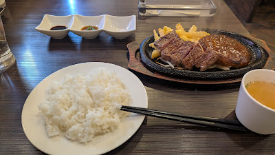 金屋 肉マル食堂 사진 4