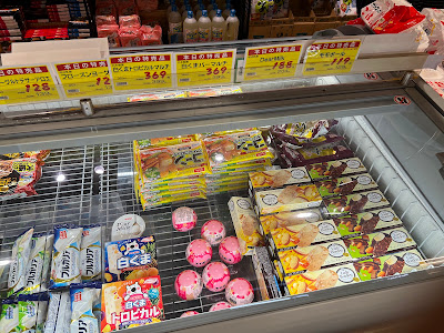 Y's Mart Ichikawa Shapo 사진 3