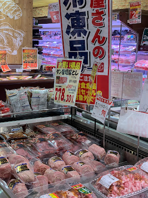Y's Mart Ichikawa Shapo 사진 5