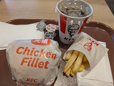 KFC 사진 3