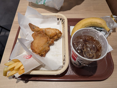 KFC 사진 5