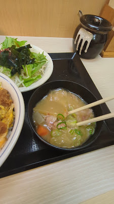 가쓰야 모토야와타점 사진 2