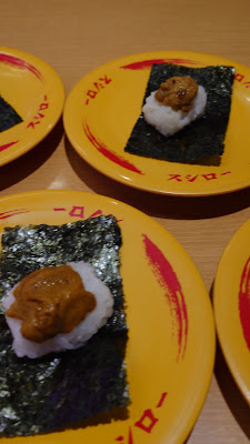 Sushiro Moto-Yawata Kitaguchi Store 사진 2