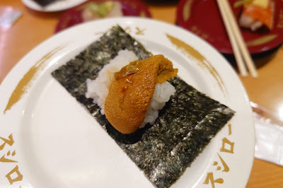Sushiro Moto-Yawata Kitaguchi Store 사진 4