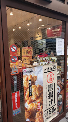 Kitchen Origin 사진 3