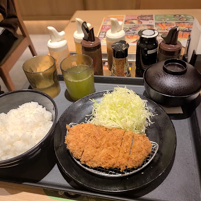 Matsunoya 사진 2