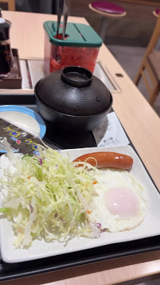 Matsuya 사진 2