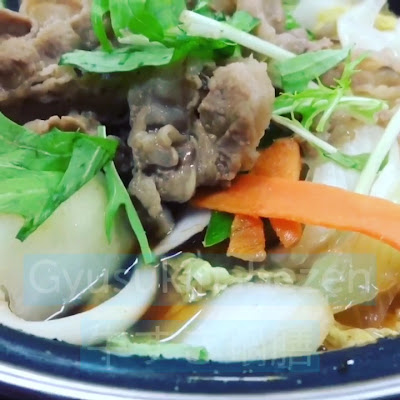Yoshinoya 사진 2