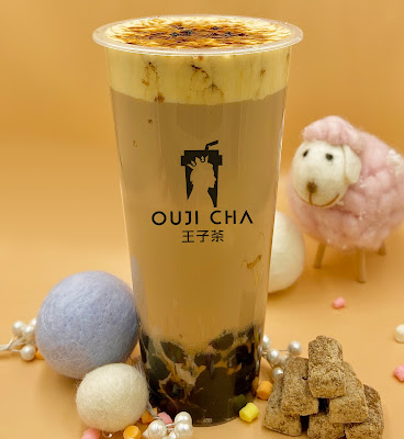 王子茶 사진 2