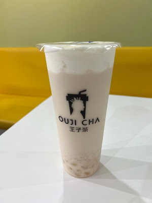 王子茶 사진 3