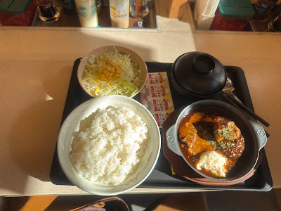 松屋 桜台店 사진 4