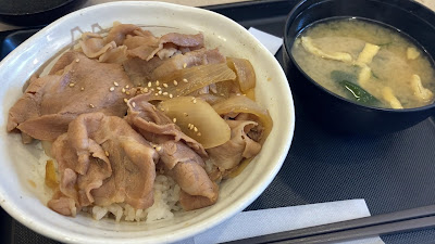 松屋 桜台店 사진 2