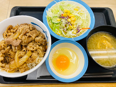 마츠야 에코다점 사진 4