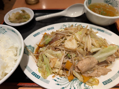 Hidakaya 사진 5