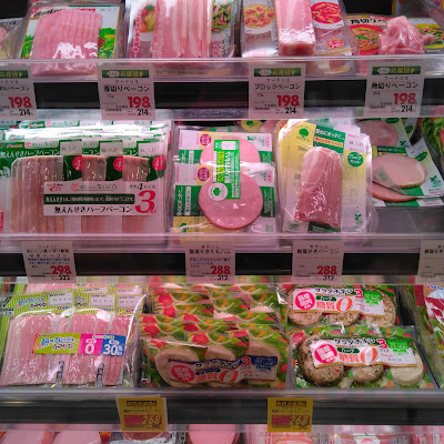 MARUMAN STORE Ekoda Station South 사진 3