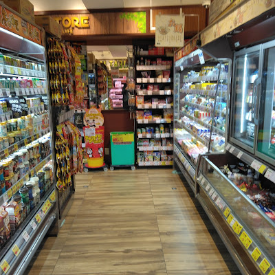 MARUMAN STORE Ekoda Station South 사진 4