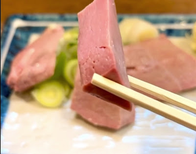 Shimonya Ekoda Minamiguchi 사진 2