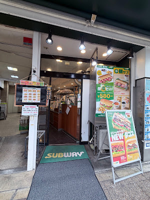 Subway 사진 3