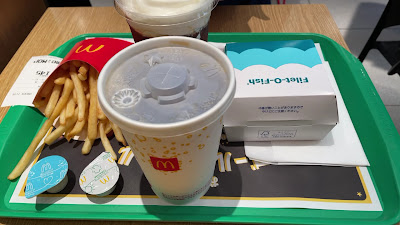 맥도날드 이케부쿠로 LABI 앞점 사진 2