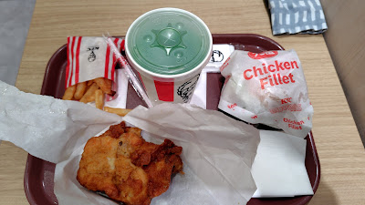 KFC 사진 2