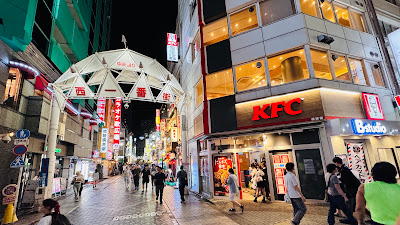 KFC 사진 4