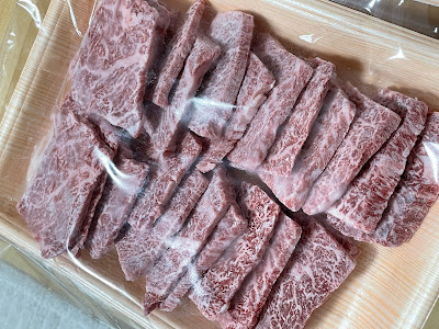 HalalShop.jp 사진 3