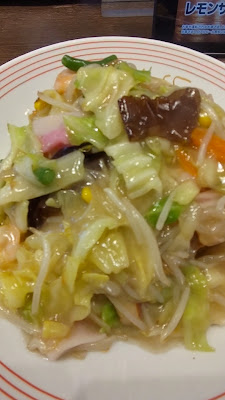 Ringer Hut Nishi Ikebukuro 사진 2