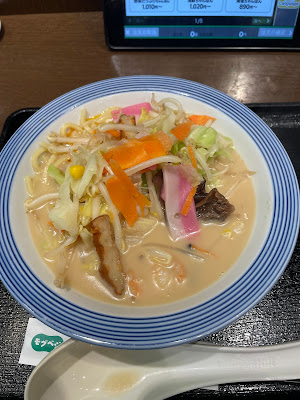 Ringer Hut Nishi Ikebukuro 사진 3