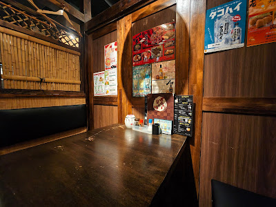 299円均一個室居酒屋 九十九 TSUKUMO 池袋西口店 사진 4
