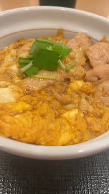 Nakau - Komagome 사진 2