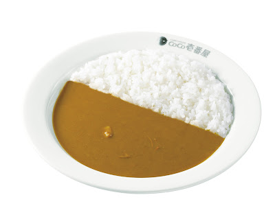 CoCo Ichibanya 사진 3
