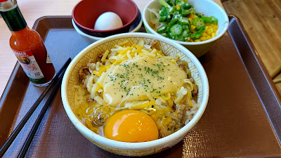스키야 사진 2