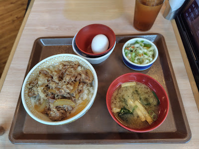 스키야 사진 4