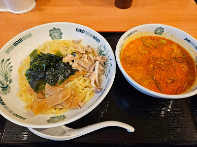 Hidakaya Mikawashima Ekimae 사진 3