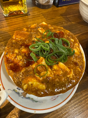 下町スタンド ReN 사진 4